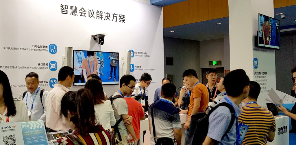 BXB卡訊參展於2018 InfoComm Chian成都展