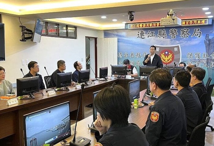 強化資訊溝通！連江縣警察局戰情指揮管制中心導入 BXB 數位會議系統