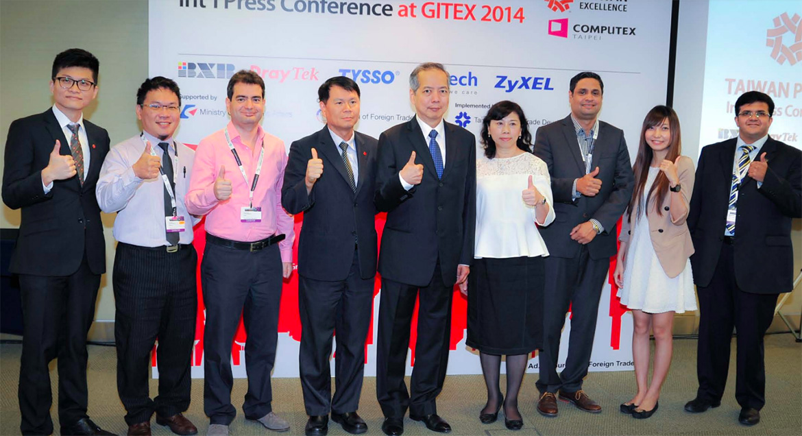 2014 GITEX杜拜電腦展 – 台灣精品館展出報導