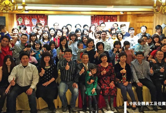 2015 BXB尾牙花絮報導