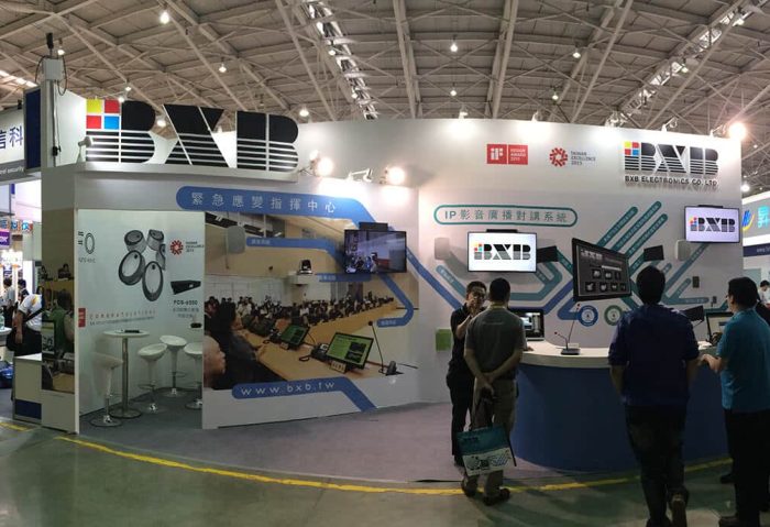 2015年Secutech第18屆台北國際安全博覽會報導