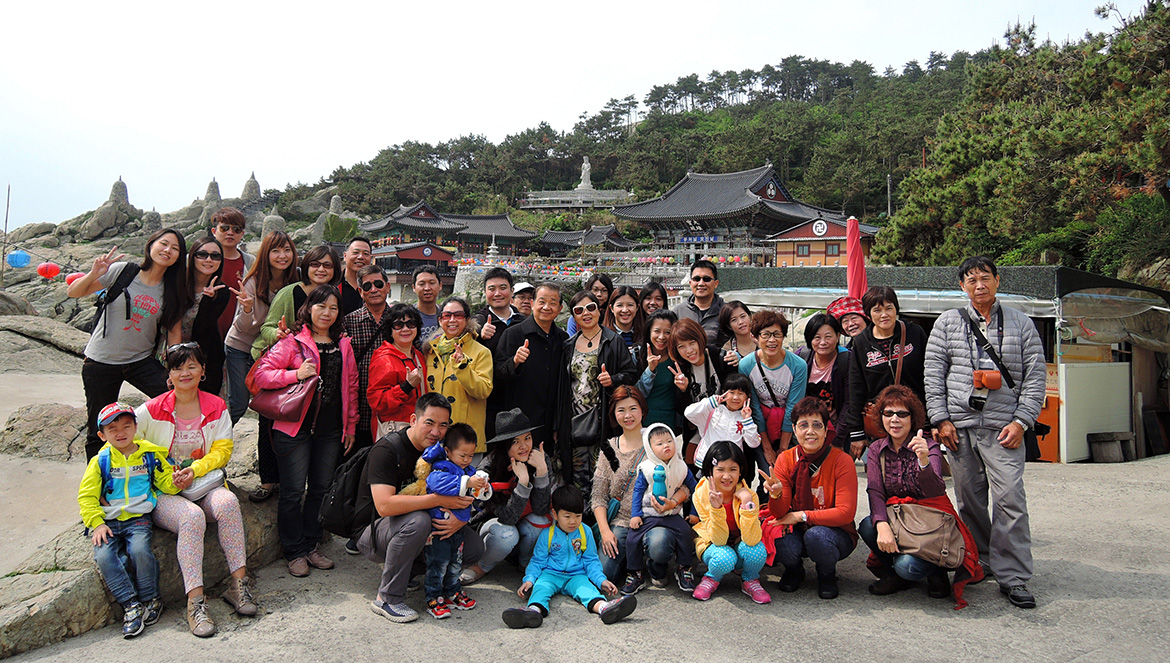 2015 BXB 韓國釜濟員工旅遊特別報導
