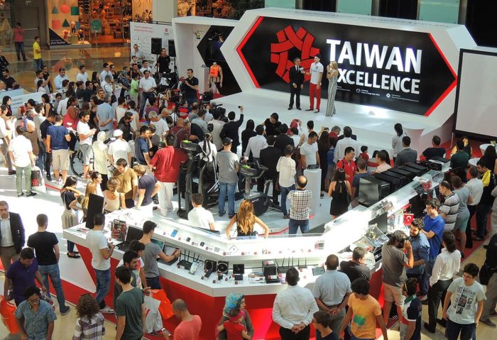 【臺灣精品活動】土耳其伊斯坦堡IEP展報導
