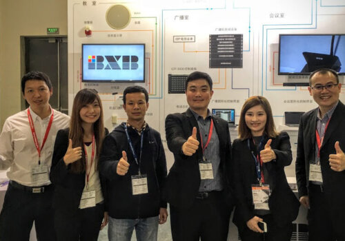 BXB智慧校園解決方案的前瞻性，於InfoComm China 2016受到大量關注!