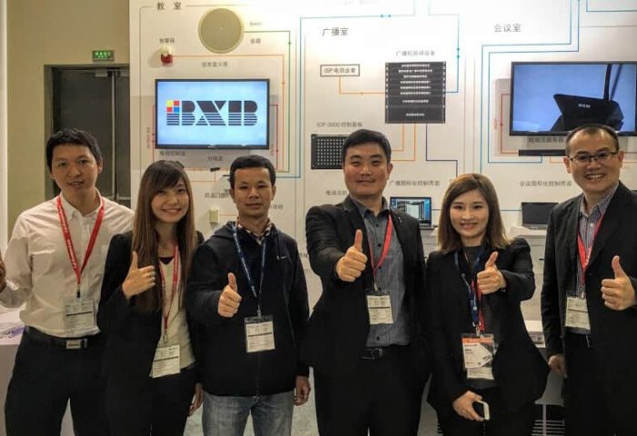 BXB智慧校園解決方案的前瞻性，於InfoComm China 2016受到大量關注!