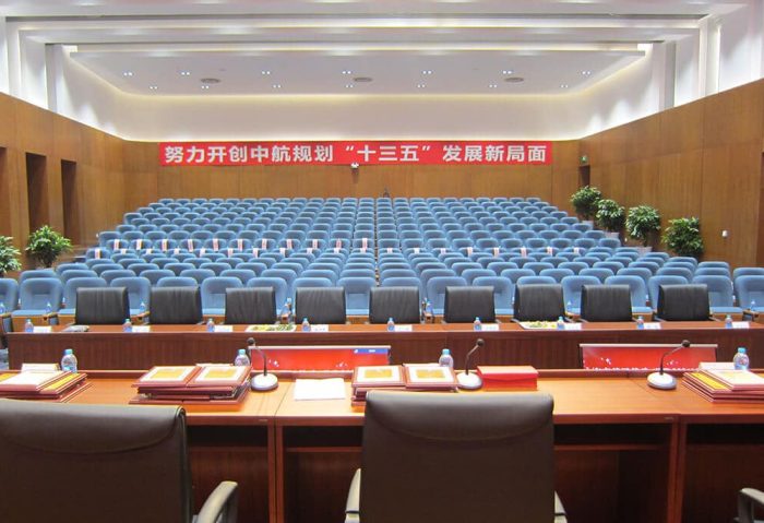 中航工業科研綜合樓 FCS-6300 會議系統實績案例