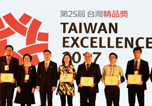 卡訊電子BXB共四項產品再獲2017台灣精品獎，蟬聯五年得獎!