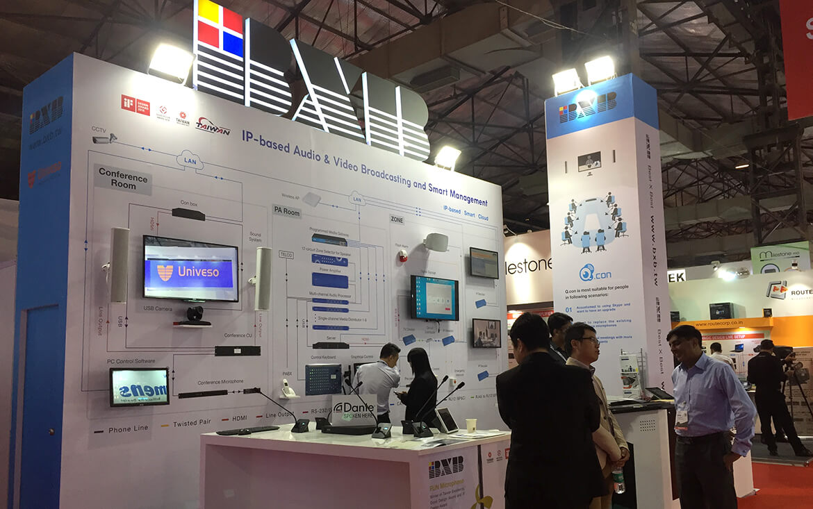 Read more about the article BXB參展報導- 2017 印度新品發表會與InfoComm India展