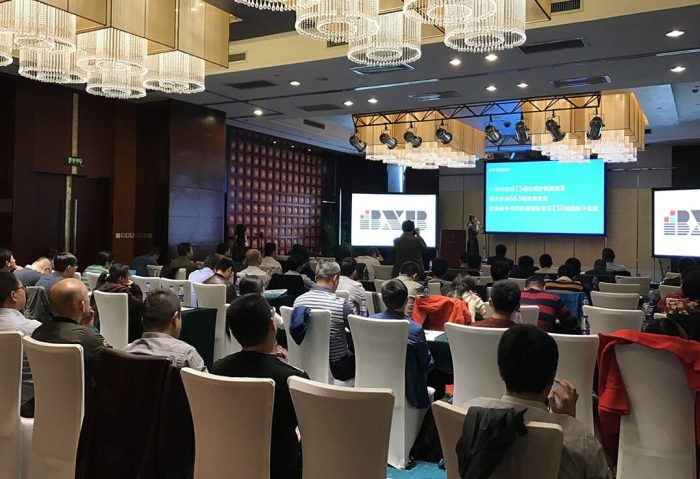 「 IP 4K雲端影音智慧校園」與「Qcon視訊會議」解決方案交流會於北京盛大展出