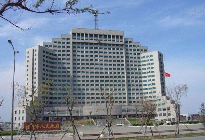 遼寧省撫順市市政府採用BXB EDC系列會議系統