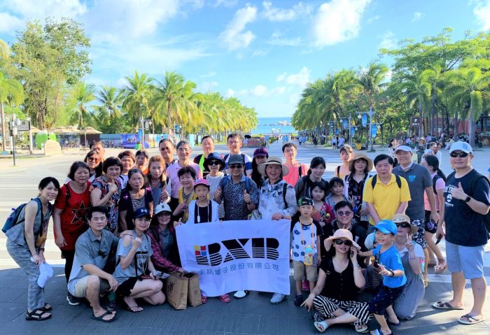 來去東方夏威夷！卡訊2019海南島員工旅遊
