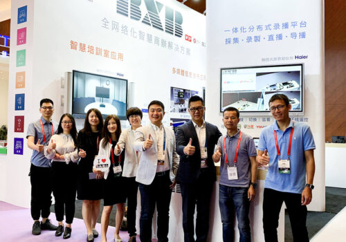 卡訊電子於2019 InfoComm China展出全方位智慧商辦解決方案