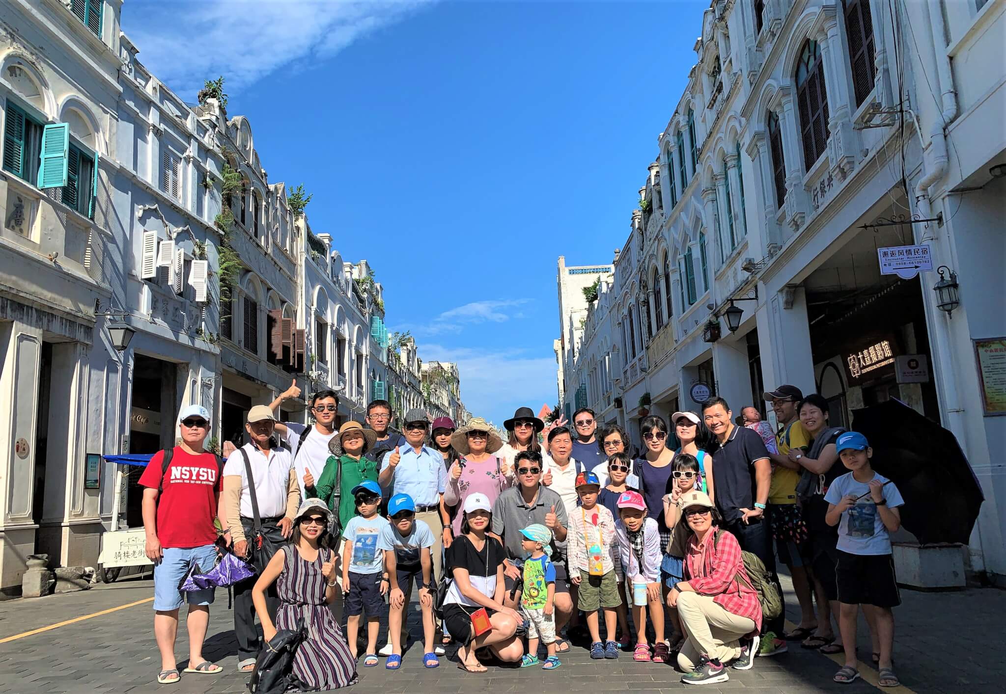 員工旅遊, 海南島, 員工福利, 企業文化