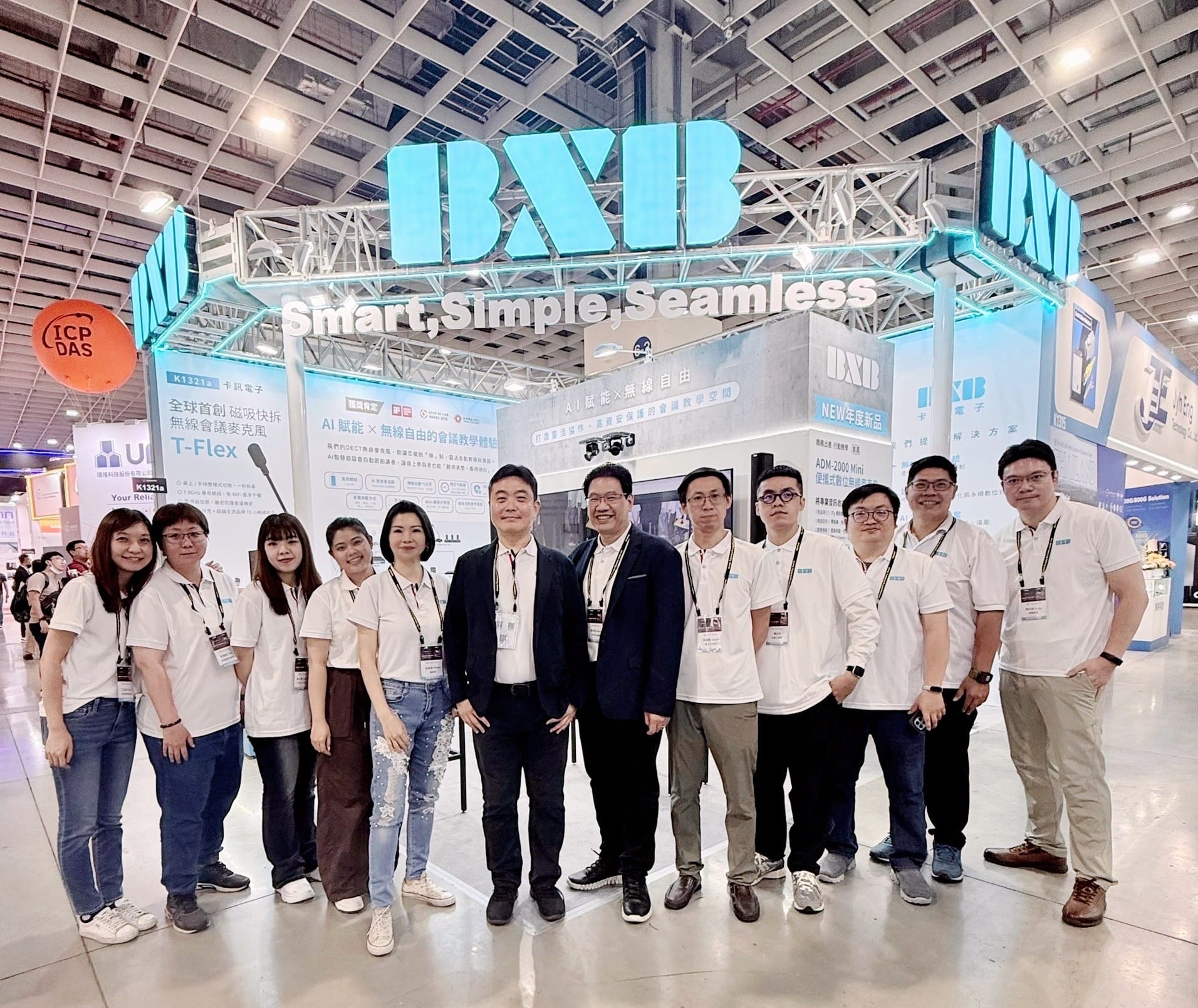 COMPUTEX 2026 group