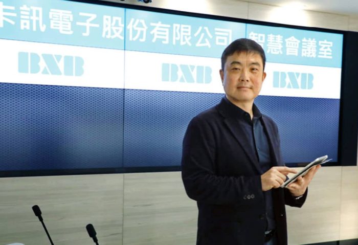 【哈佛商業評論專訪】 卡訊智慧會議室，大企業都愛用