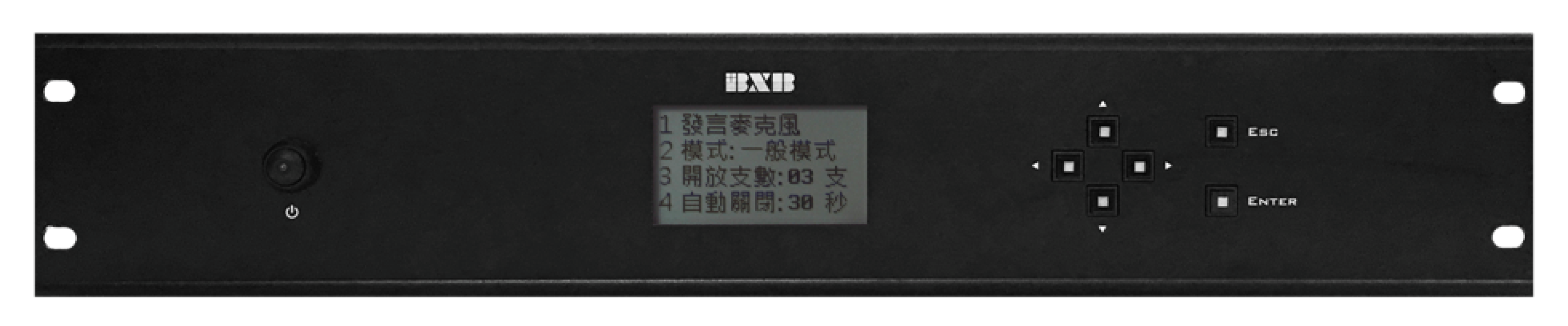 FCS-6350正面(2)