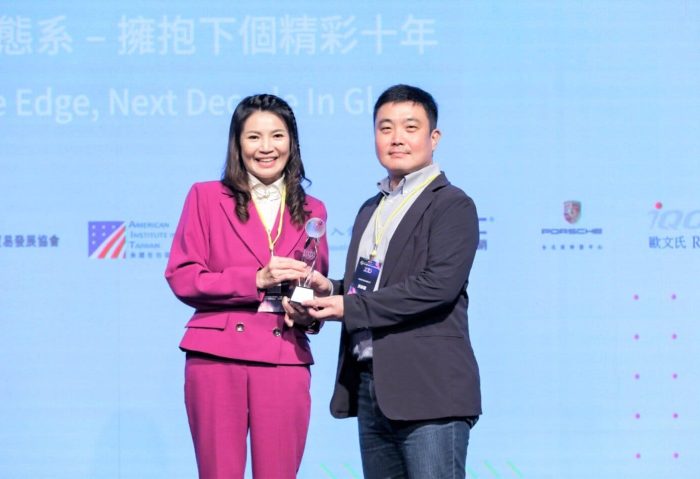 持續推動企業數位升級- 卡訊電子獲選鄧白氏中小企業菁英獎