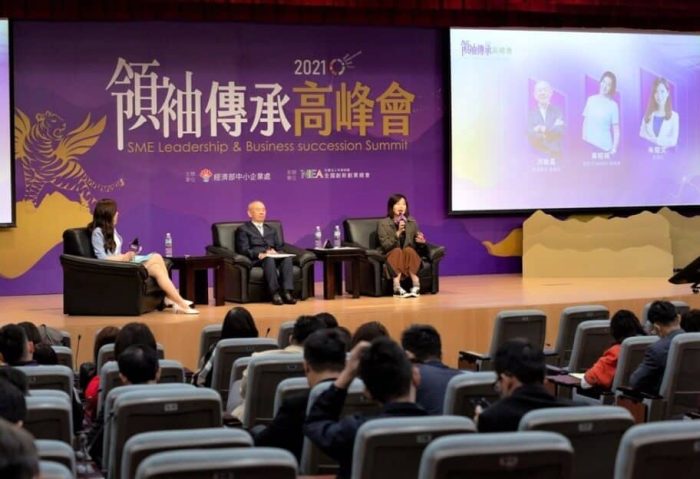 卡訊助力疫情下「中小企業經營領袖研習班」線上線下課程